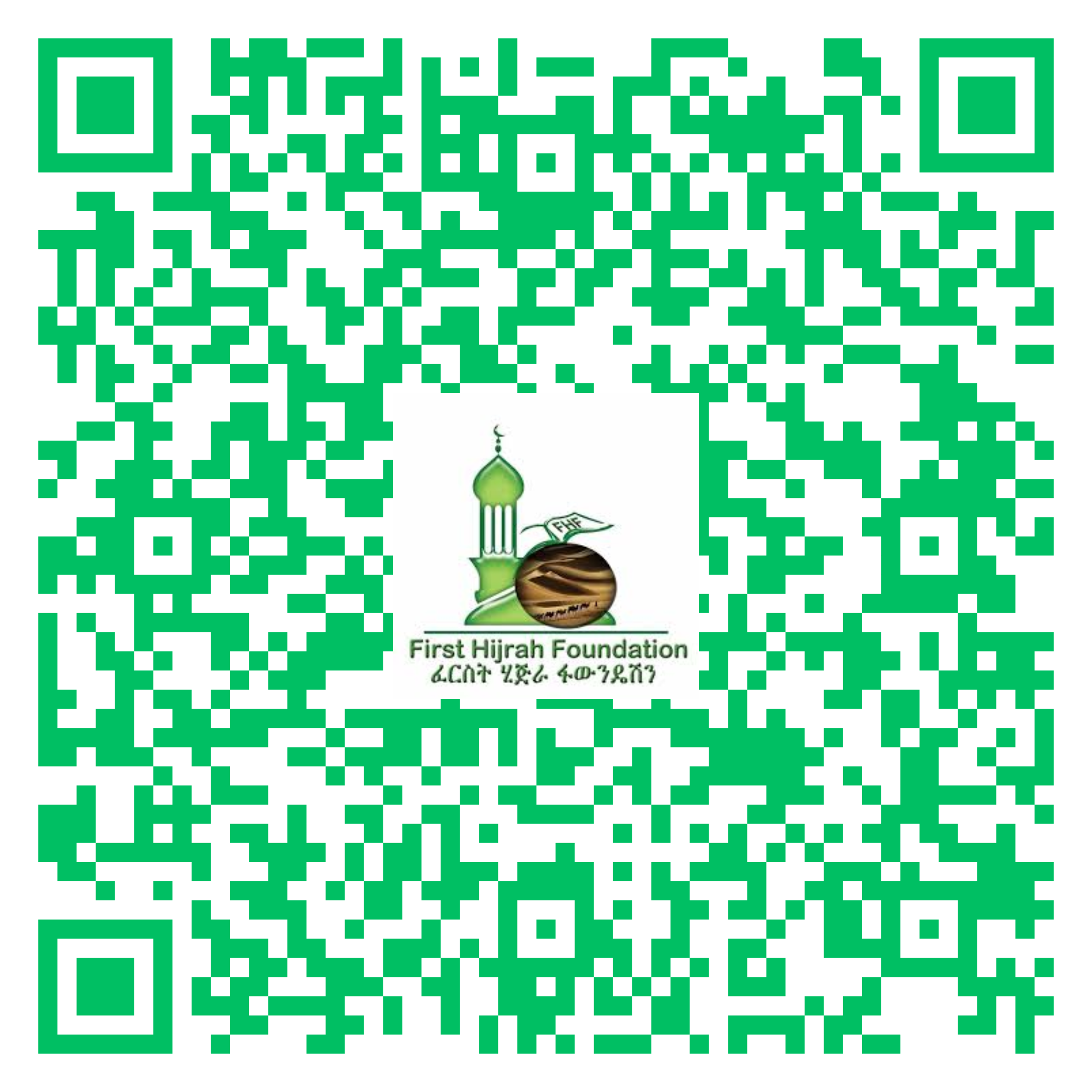 Updates QR